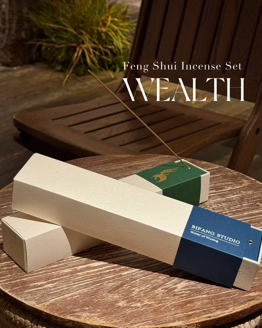 Wealth｜Feng Shui Incense Set: Wood + Water